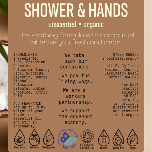 Organic Shower Gel & Hand Wash | Bulk | Unscented