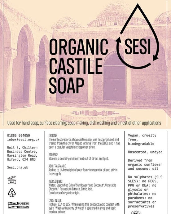 Wonderful Castile Soap