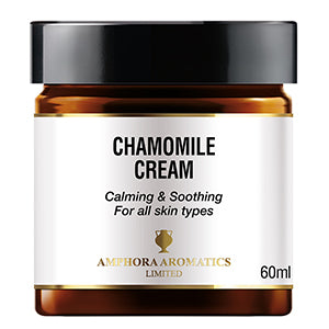 Chamomile Cream (60ml)
