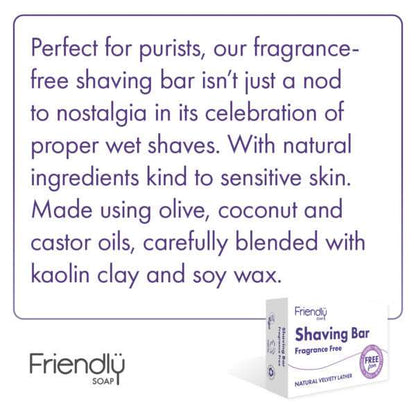 SHAVING Bar - Fragrance Free (95g)